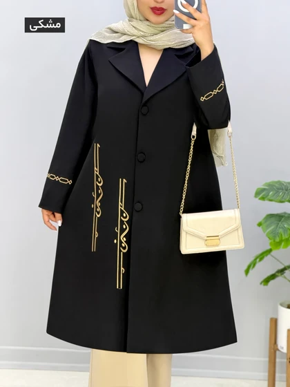 مانتو سایز بزرگ بزیاق ناتالیا کد 458285