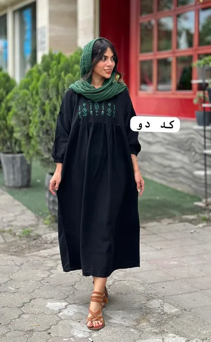 خورشید
