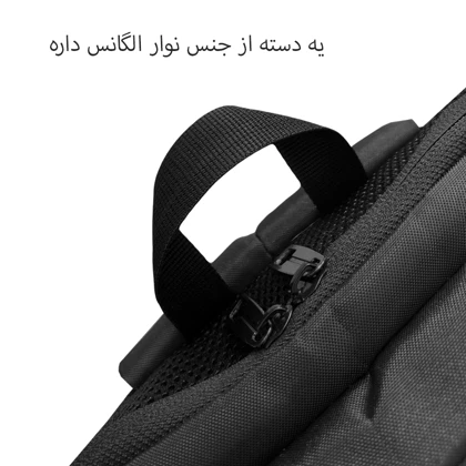 کوله پشتی بنج مدل BANGE - BG7663