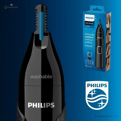 موزن گوش و بینی فیلیپس مدل PHILIPS NT5650