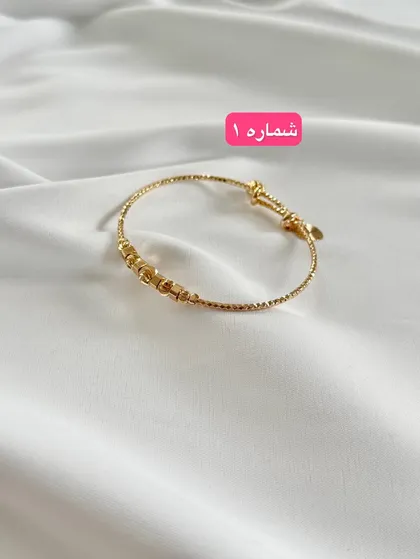 النگو آلبرنادو طرح جدید