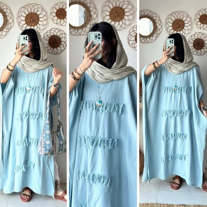 پانچ بلند ریش