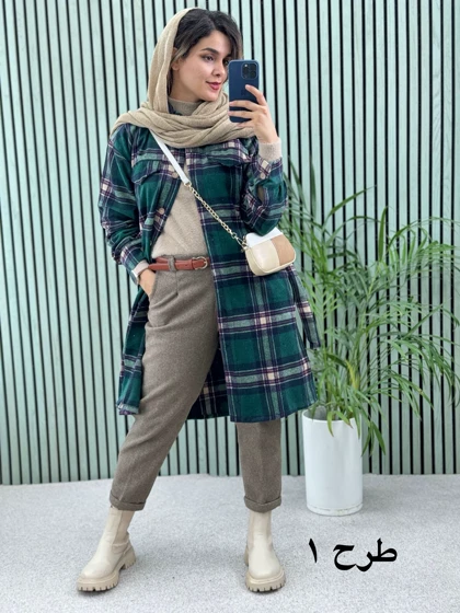 پالتو بلند پشمی