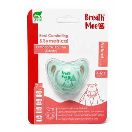 پستانک ارتودنسی بدنه مات درب دار سایز 2 طرح خرس برث می کد ST11