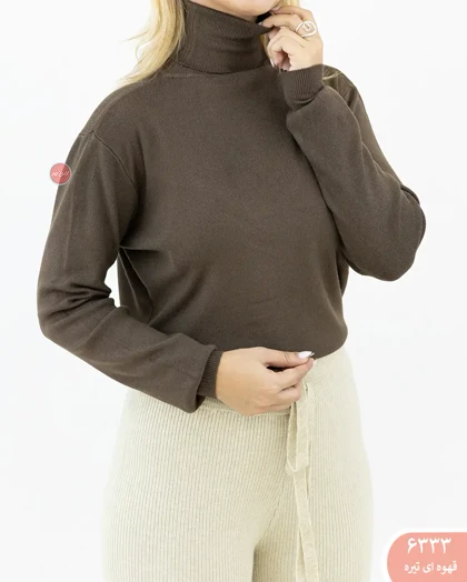 بافت گپ یقه اسکی 6333