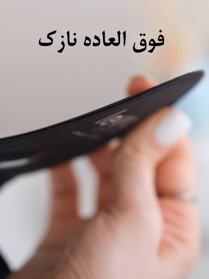 پد قاعدگی چند بار مصرف لیوا فارما levva pharma