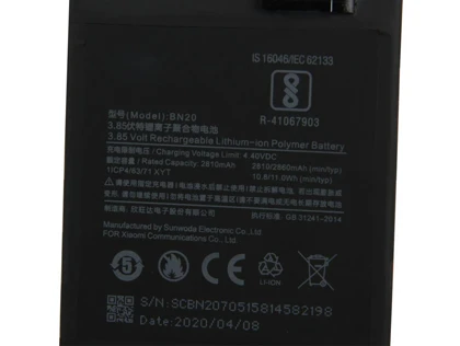باتری گوشی می 5 سی شیائومی Xiaomi Mi 5C Battery BN20 2860mAh