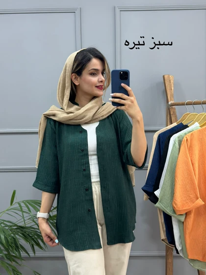 مانتو شومیزی درین