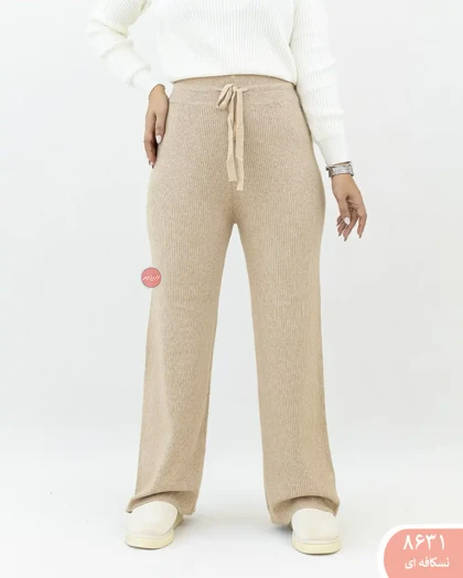 شلوار بافت 8631