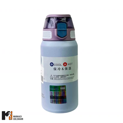 فلاسک استیل 9002B حجم 500میلی لیتری