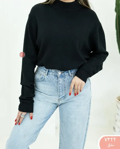 بافت یقه ایستاده 7422