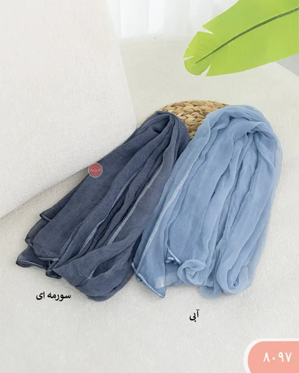 شال نوار دوزی لاگوست 8097