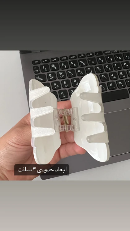 کلیپس انیمه ای وارداتی ( 4Cm ) 👿👾