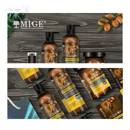 شامپو وماسک مو و روغن آرگان میگ Mige Argan حاوی روغن آرگان