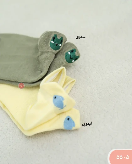 جوراب سه پاشنه گلدوزی 5505
