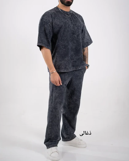 ست بیسیک پاشا-کد5311