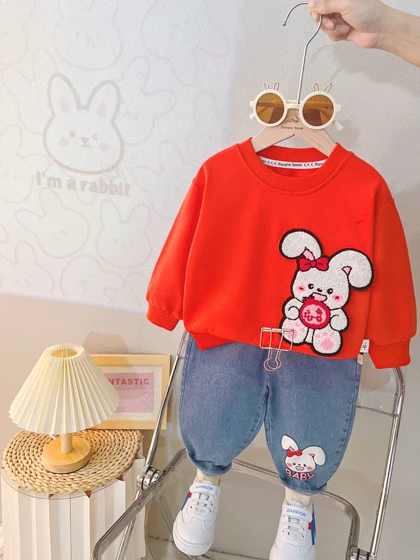 ست دوتیکه وارداتی 1 الی 5 سال