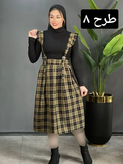دامن ساسبندی کد 1524