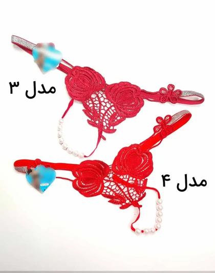 شورت زنانه لامبادا فانتزی مرواریدی