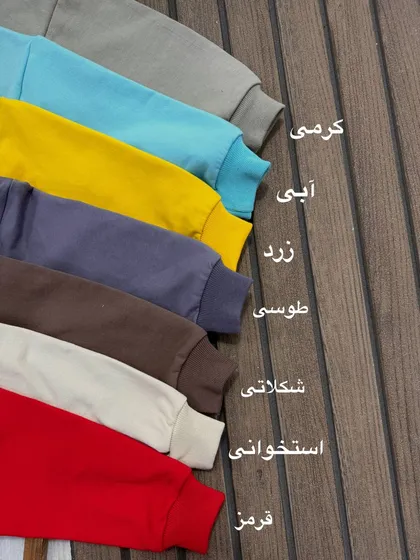 بلوز تک پسرانه سبحان