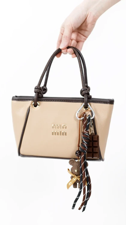 چارم بگ خرس قهوه ای