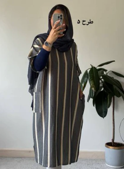 کفتان کنفی راه راه