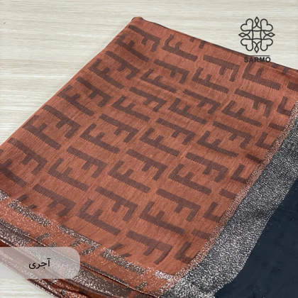 رافا فندی