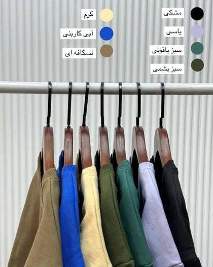 دورس ساده