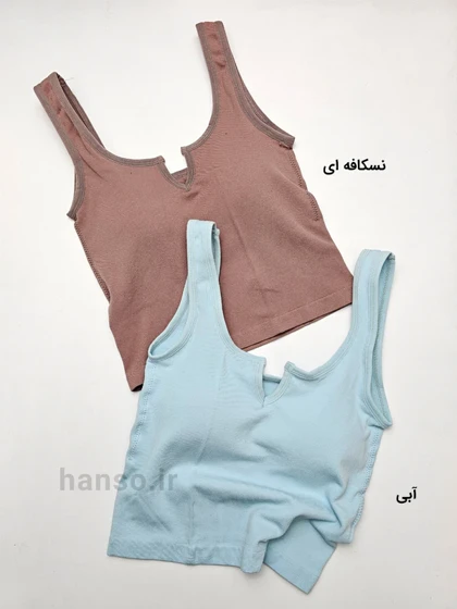 کراپ تاپ کاپ‌دار