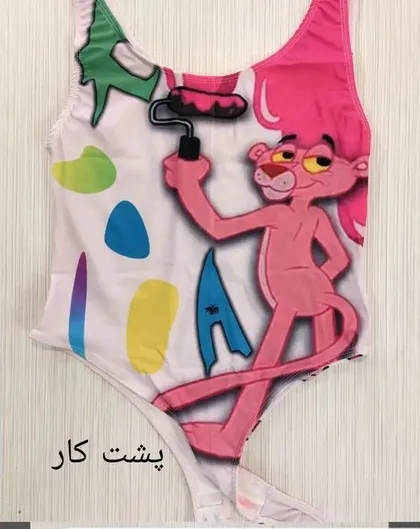 بادی ورزشی زنانه پلنگ صورتی