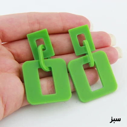 گوشواره زنانه مدل مربعی بزرگ فانتزی