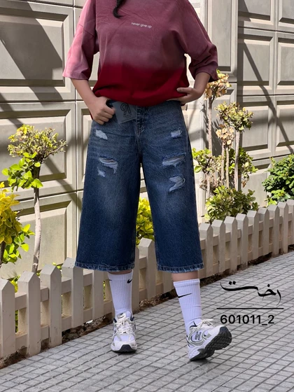 شلوار جورتس جین آبی