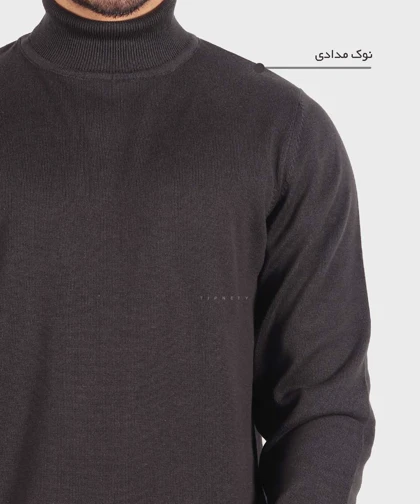 یقه اسکی مردانه ساده و بافت 0254