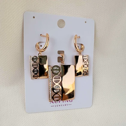 نیم ست مستطیلی طرحدار ژوپینگ بدون زنجیر