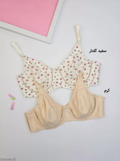 سوتین نخی فنردار Adak آداک