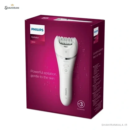 اپیلاتور شارژی فیلیپس مدل PHILIPS BRE700