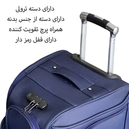 ساک چرخ دار کاترپیلار کد CAT - CT5597 TRAVEL LOVER SERIES مجموعه سه عددی