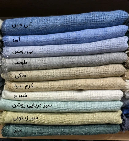 شال لینن طرحدار شاین 20635
