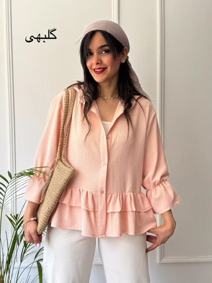 مانتو شومیزی هلیا | استایل تو