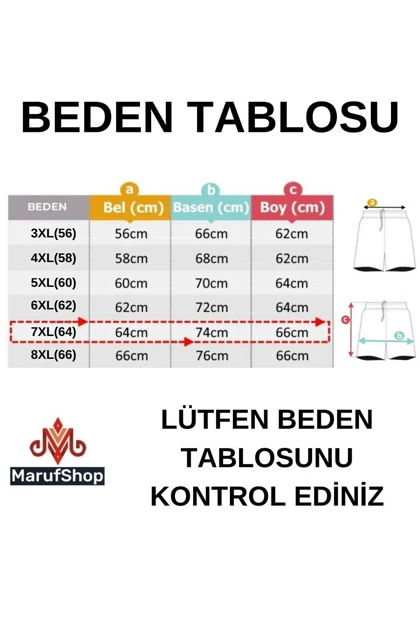 شلوارک سایز بزرگ و برمودا مردانه معروف شاپ marufshop