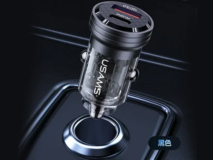 شارژر فندکی فست شارژ ماشین تایپ سی 45 وات یوسامز US-CC175