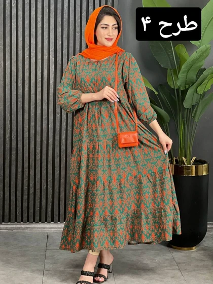 پیراهن فلور حلما کد 1647