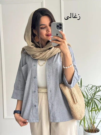 مانتو لینن دیانا