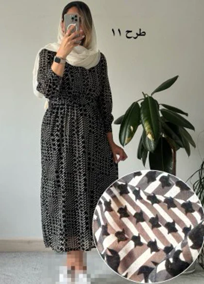 پیراهن حریر ساحلی لادن