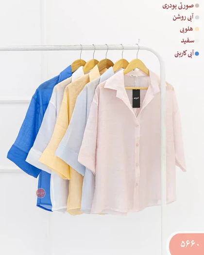 شومیز ماریو 5660