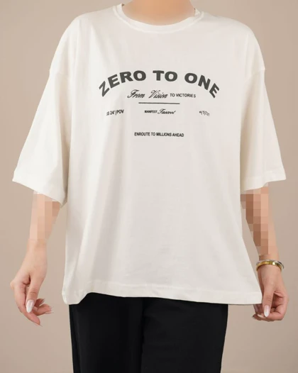 تیشرت باکسی سفید zero کد 29375