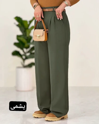 شلوار وایدلگ