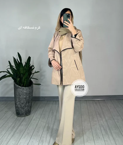 مانتو ژاکارد مروارید دوزی