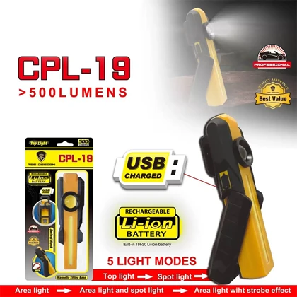 چراغ کمپینگ تاپ لایت مدل TOP LIGHT CPL-19