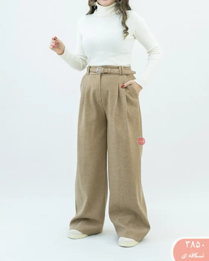 شلواربگ فوتر 3850